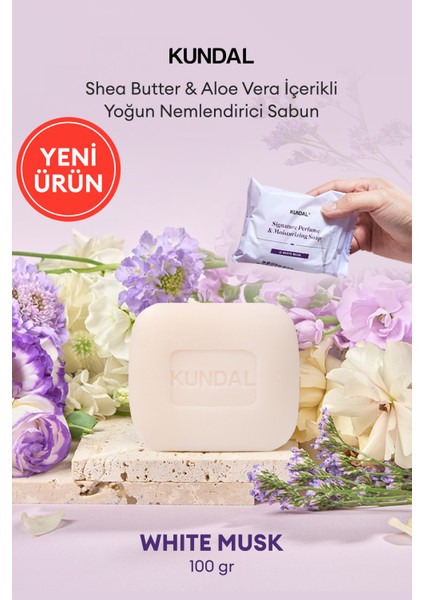 Yoğun Nemlendirici Sabun KUNDAL Signature Perfume & Moisturizing Soap (White Musk) 100gr