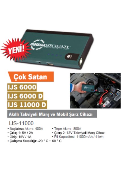 Akıllı Aku Takvıye Sarj Cıhazı fiyatları