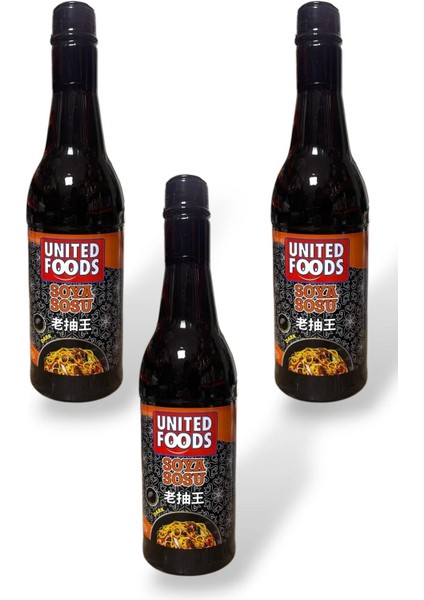 Koyu Soya Sosu 750 ml – Dark Soy Sauce