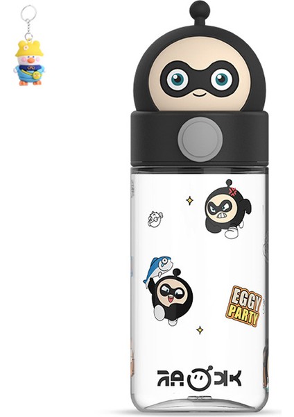 Yumurtalı Bebek Parti Bebeği Uzay Bardağı Taşınabilir Gizli Saplı Büyük Kapasiteli Yüksek Görünümlü Doğrudan Içme Öğrenci Plastik Bardağı Kadınlar (Yurt Dışından)