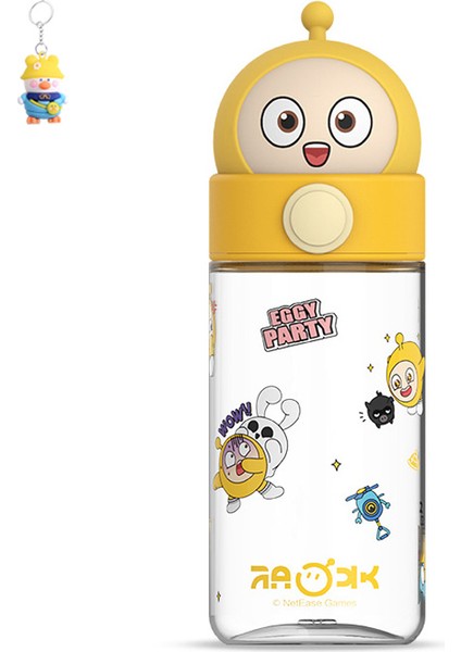 Yumurtalı Bebek Parti Bebeği Uzay Bardağı Taşınabilir Gizli Saplı Büyük Kapasiteli Yüksek Görünümlü Doğrudan Içme Öğrenci Plastik Bardağı Kadınlar (Yurt Dışından)