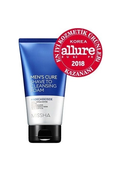 Özel İçerikleriyle Nemlendiren, Temizleyen Tıraş Köpüğü Men's Cure Shave To Cleansing Foam