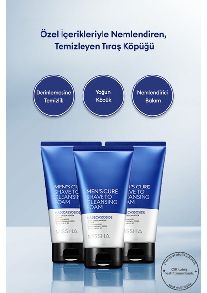 Özel İçerikleriyle Nemlendiren, Temizleyen Tıraş Köpüğü Men's Cure Shave To Cleansing Foam modelleri