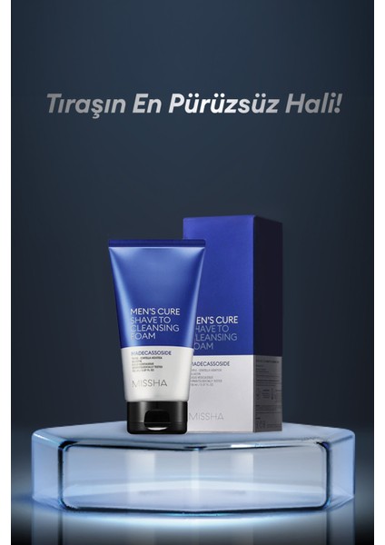 Özel İçerikleriyle Nemlendiren, Temizleyen Tıraş Köpüğü Men's Cure Shave To Cleansing Foam