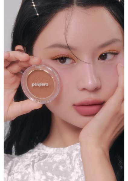 Yumuşak ve Nemli Dokulu Allık PERIPERA Pure Blushed Sunshine Cheek (#25 Maple Cream) (Tteok Recipe)