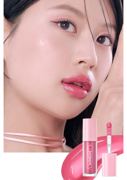 Dudaklara Dolgun ve Işıltılı Görünüm Sunan Gloss PERIPERA Ink Glasting Lip Gloss (13 Get Happy)