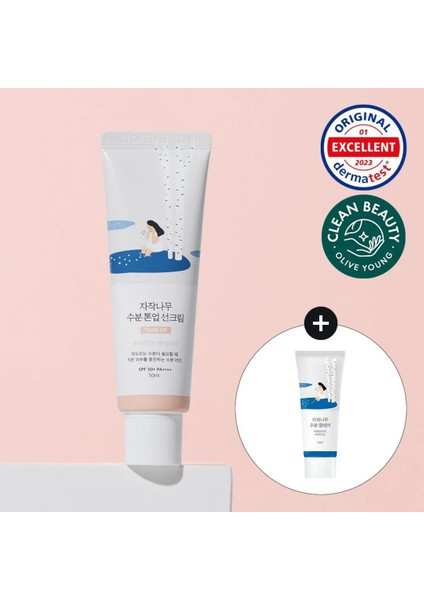 Birch Juice Moisturizing Tone Up Sunscreen (Ton Eşitleyici Nemlendirici Güneş Kremi) 50ML The Coconut Cosmetics fırsatları