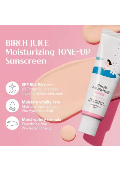 Birch Juice Moisturizing Tone Up Sunscreen (Ton Eşitleyici Nemlendirici Güneş Kremi) 50ML The Coconut Cosmetics indirimleri