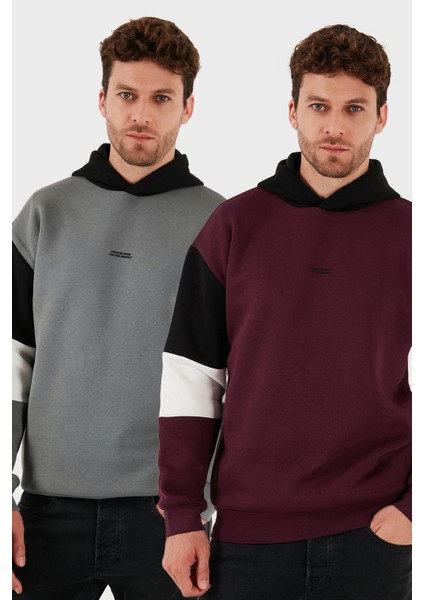 Pamuklu Relaxed Fit Kapüşonlu Içi Tüylü Yumuşak Şardonlu 2' Li Paket Sweat Erkek Sweat 5905299S2