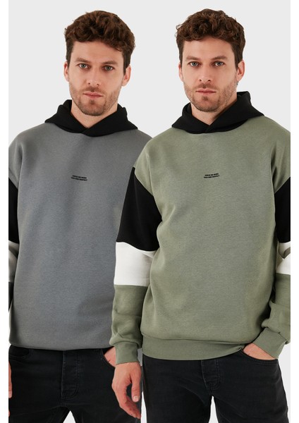 Pamuklu Relaxed Fit Kapüşonlu Içi Tüylü Yumuşak Şardonlu 2' Li Paket Sweat Erkek Sweat 5905299S2