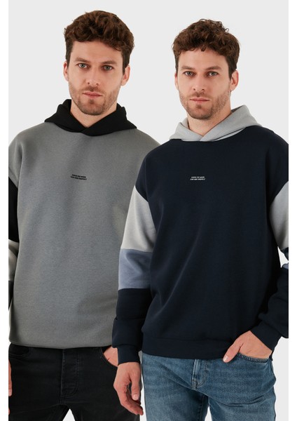 Pamuklu Relaxed Fit Kapüşonlu Içi Tüylü Yumuşak Şardonlu 2' Li Paket Sweat Erkek Sweat 5905299S2