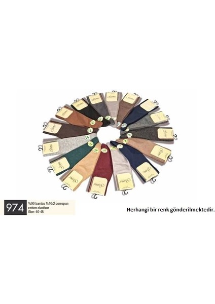 Gama 974 Bambu Erkek Çorap