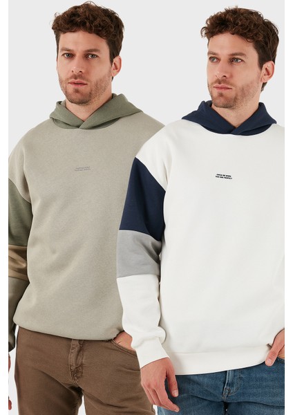 Pamuklu Relaxed Fit Kapüşonlu Içi Tüylü Yumuşak Şardonlu 2' Li Paket Sweat Erkek Sweat 5905299S2