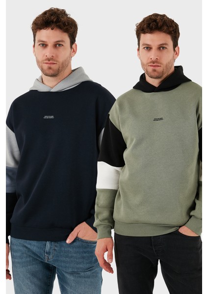 Pamuklu Relaxed Fit Kapüşonlu Içi Tüylü Yumuşak Şardonlu 2' Li Paket Sweat Erkek Sweat 5905299S2