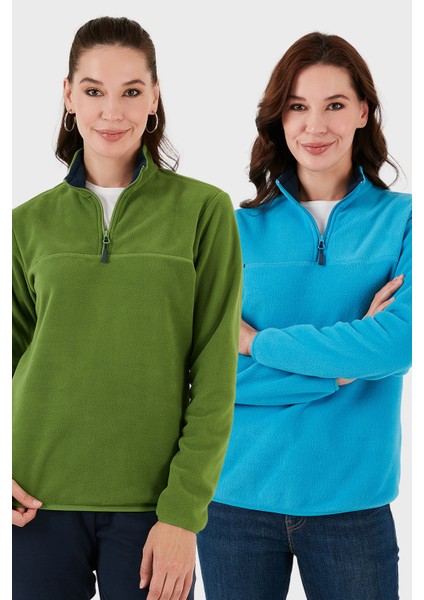 Slim Fit Yumuşak Dokulu Anti-Pilling Tüylenme Yapmayan 2'li Paket Polar Bayan Polar 5907000S2