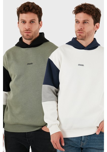 Pamuklu Relaxed Fit Kapüşonlu Içi Tüylü Yumuşak Şardonlu 2' Li Paket Sweat Erkek Sweat 5905299S2