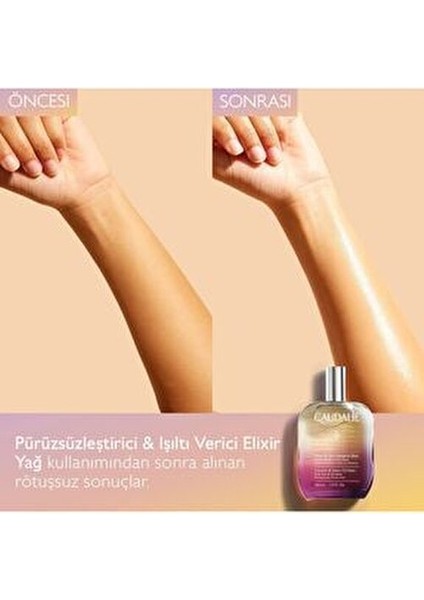Smooth & Glow Fig Oil Elixir Aydınlatıcı Etki 100 ml Tüm Cilt Tipleri İçin