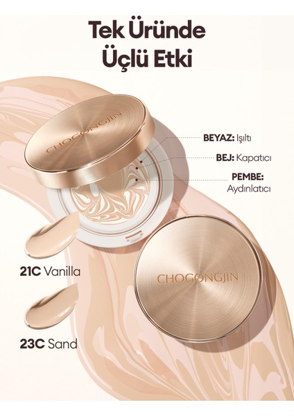 Yaşlanma Karşıtı Bakım Sunan Nemlendirici Krem Fondöten CHOGONGJIN Esence Pact (21C) SPF50+/PA++++