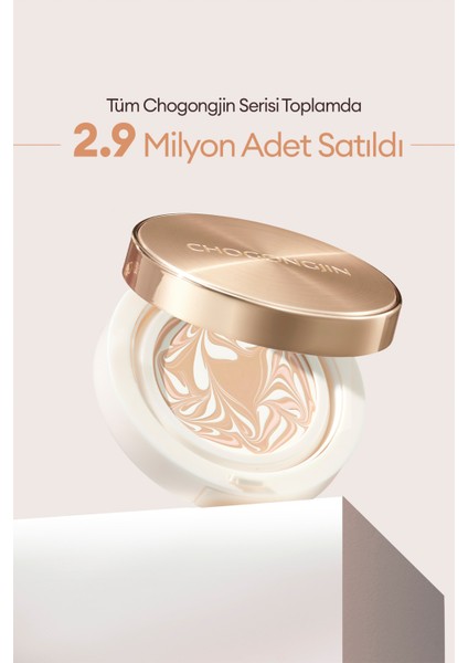 Yaşlanma Karşıtı Bakım Sunan Nemlendirici Krem Fondöten CHOGONGJIN Esence Pact (21C) SPF50+/PA++++