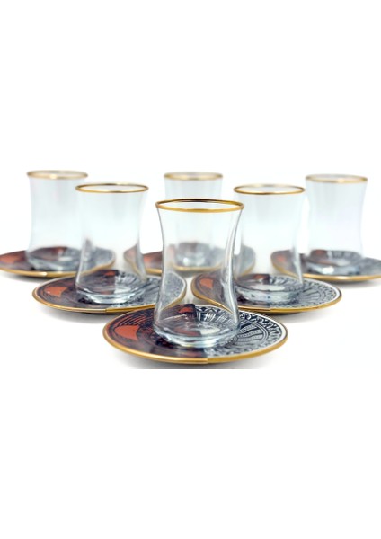 Modern Osmanlı Motifli Heybeli 6 Kişilik Çay Bardağı Seti fiyatları