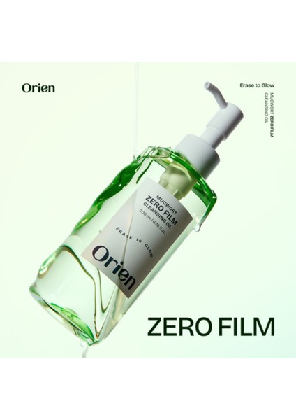 Mugwort Zero Film Cleansing Oil 200ML – Zero Film Teknolojili Makyaj Temizleme Yağı