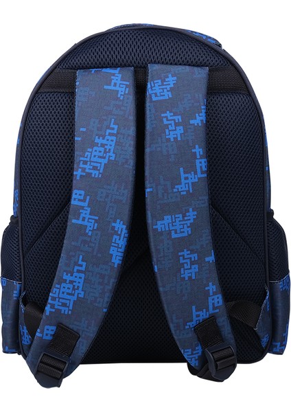 Est 1907 Okul Çantası modelleri