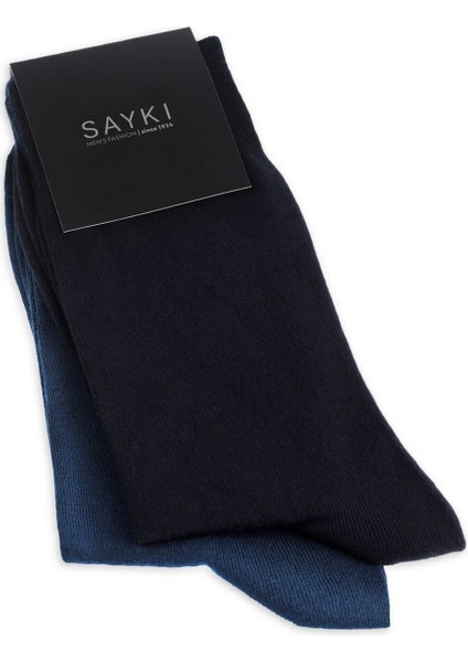 Kahverengi Ikili Pamuklu Çorap