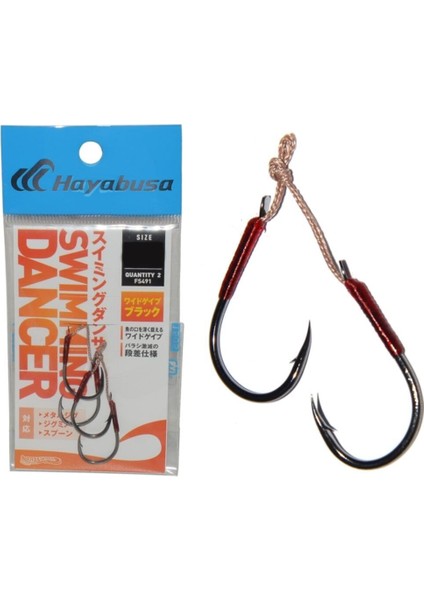 Fs 491 Assıst Hook Double 3 cm 2 Li Pk No: 2