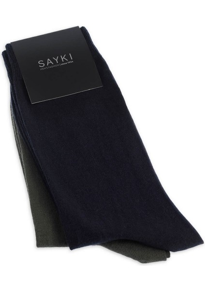 Lacivert Ikili Pamuklu Çorap