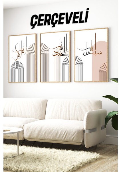 🧡 Modern Hat Sanatıyla Allahu Ekber – Elhamdülillah – Sübhanallah Yazılı 3’lü Tablo Seti 🧡 CRV1076 23 x 32