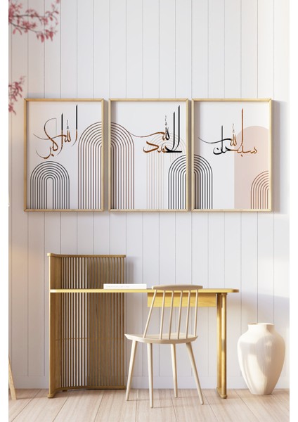 🧡 Modern Hat Sanatıyla Allahu Ekber – Elhamdülillah – Sübhanallah Yazılı 3’lü Tablo Seti 🧡 CRV1076 23 x 32 modelleri