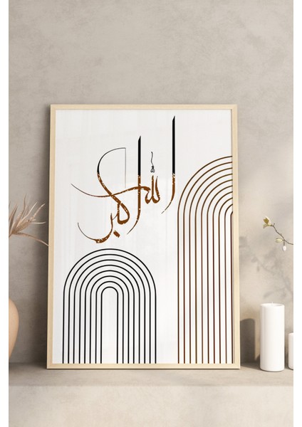 🧡 Modern Hat Sanatıyla Allahu Ekber – Elhamdülillah – Sübhanallah Yazılı 3’lü Tablo Seti 🧡 CRV1076 23 x 32 fırsatları