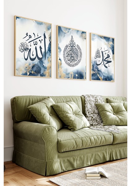 🌙 Allah, Muhammed ve Ayet Temalı 3'lü Çerçeveli Mdf Tablo Seti 🌙 CRV1068 23 x 32 fiyatları