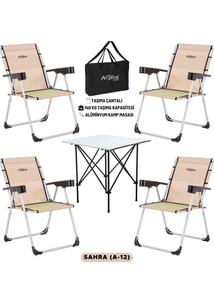 4 Adet Katlanır Kamp Sandalyesi ve Alüminyum Masa Seti - Rock Silver - Sahra - Taşıma Çantalı