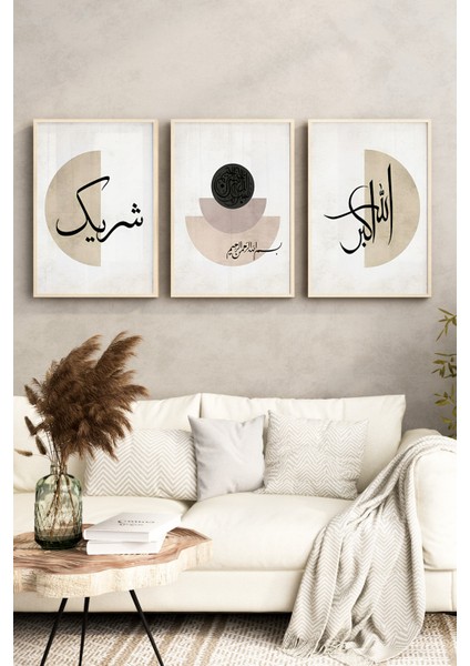 🕋 Allahu Ekber – Bismillahirrahmanirrahim – Şerik Yazılı 3’lü Hat Sanatı Tablo Seti 🕋CRV1075 23 x 32 indirimleri