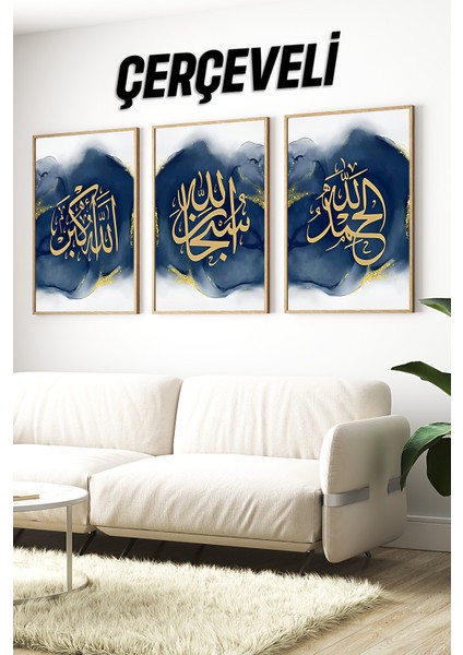 ✨ Çam Çerçeveli Lacivert Zeminli 3’lü Hat Sanatı Tablo Seti ✨ CRV1069 23 x 32