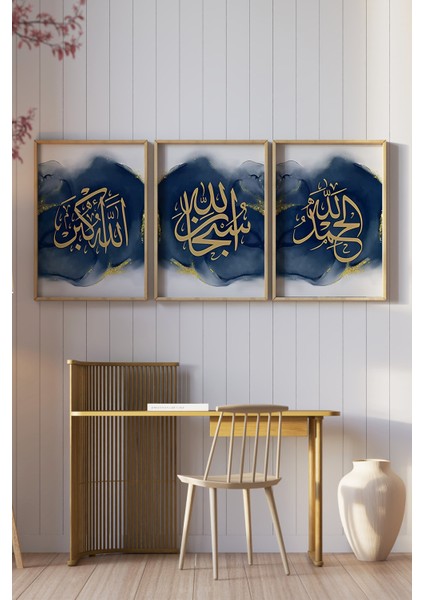 ✨ Çam Çerçeveli Lacivert Zeminli 3’lü Hat Sanatı Tablo Seti ✨ CRV1069 23 x 32 modelleri