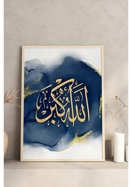 ✨ Çam Çerçeveli Lacivert Zeminli 3’lü Hat Sanatı Tablo Seti ✨ CRV1069 23 x 32 fırsatları