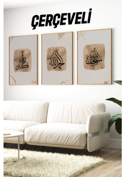 🖤 Bej Arka Planlı 3’lü Çerçeveli Hat Sanatı Tablo Seti🖤 CRV1070 23 x 32
