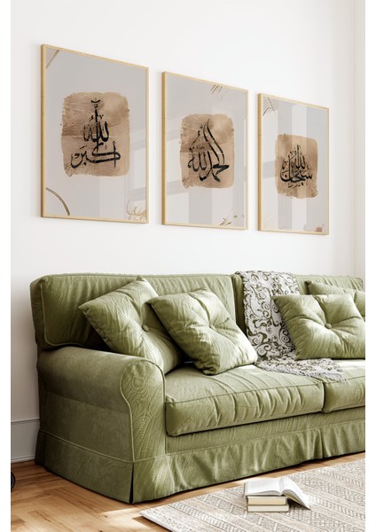🖤 Bej Arka Planlı 3’lü Çerçeveli Hat Sanatı Tablo Seti🖤 CRV1070 23 x 32 fiyatları