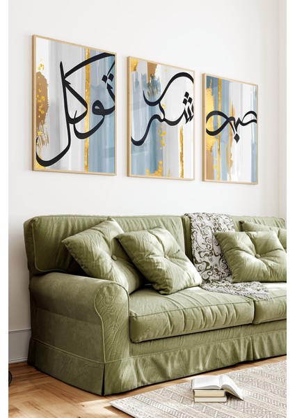 🎨 Sabır, Şükür ve Tevekkül Yazılı Modern Hat Sanatı Tablo SETI🎨CRV1073 23 x 32 fiyatları
