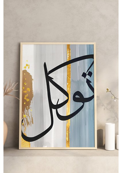 🎨 Sabır, Şükür ve Tevekkül Yazılı Modern Hat Sanatı Tablo SETI🎨CRV1073 23 x 32 fırsatları