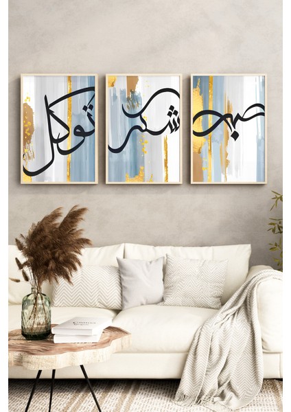 🎨 Sabır, Şükür ve Tevekkül Yazılı Modern Hat Sanatı Tablo SETI🎨CRV1073 23 x 32 indirimleri
