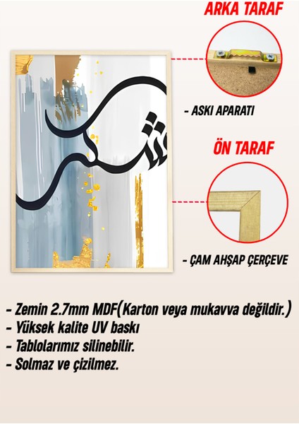 🎨 Sabır, Şükür ve Tevekkül Yazılı Modern Hat Sanatı Tablo SETI🎨CRV1073 23 x 32