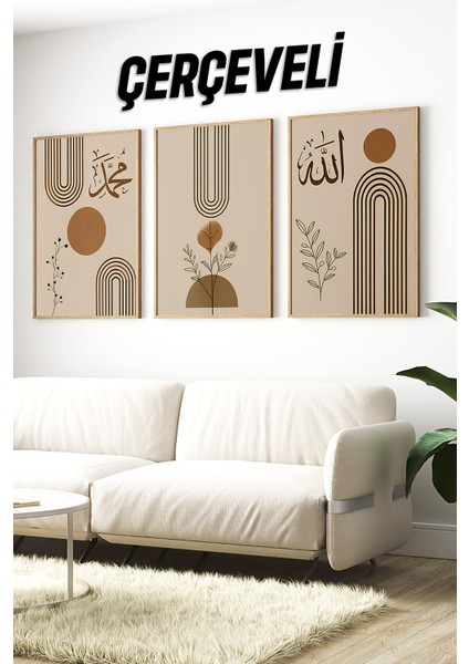 🌙 Modern Minimal Çizgilerle Allah & Muhammed Yazılı 3’lü Tablo Seti 🌙CRV1071 32 x 42