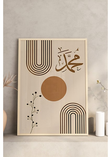 🌙 Modern Minimal Çizgilerle Allah & Muhammed Yazılı 3’lü Tablo Seti 🌙CRV1071 32 x 42 fırsatları