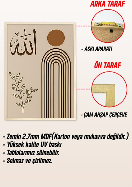 🌙 Modern Minimal Çizgilerle Allah & Muhammed Yazılı 3’lü Tablo Seti 🌙CRV1071 32 x 42