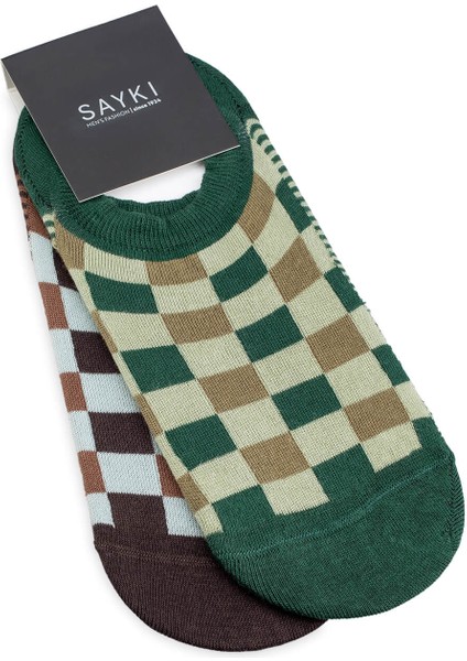 Haki - Kahverengi 2'li Kareli Babet Çorap