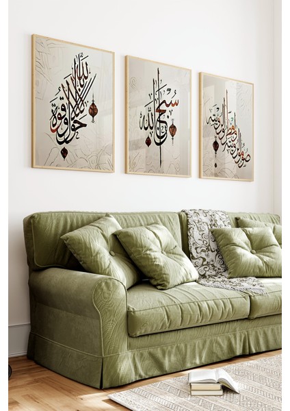 🖼️ Çerçeveli Islami Hat Sanatı 3'lü Tablo Seti🖼️ CRV1099 23 x 32 fiyatları