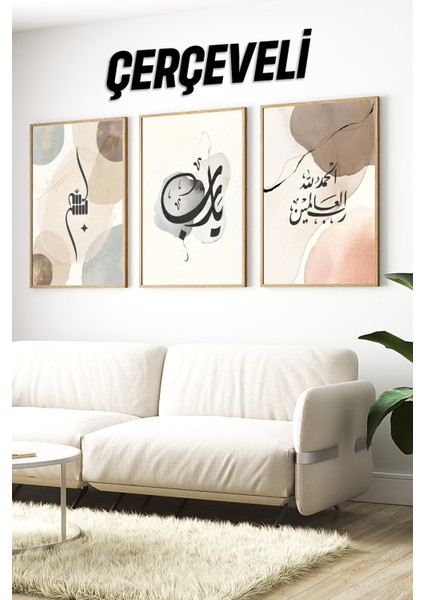 🖼️ Hat Yazılı Modern 3'lü Çerçeveli Tablo Seti🖼️ CRV1088 23 x 32